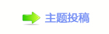 孲楟兿﹖᲌㭠䝬❙桑嵎ࡔ욖㄀